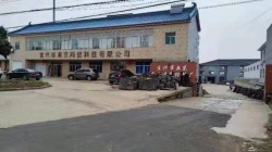 祝宜興市越捷陶瓷科技有限公司通過2022年BV審核BSCI驗(yàn)廠