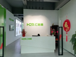 祝深圳市匯奇美科技有限公司通過商業(yè)道德SEDEX 4P驗(yàn)廠