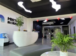 祝賀創思維驗廠網與深圳市新云霧科技有限公司電子煙產品技術評審及生產許可證項目正式啟動！