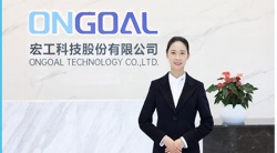 祝賀湖南宏工股份有限公司2024年快速通過RBA-VAP認(rèn)證并取得銀牌