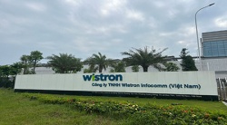 祝賀Wistron Infocomm (Vietnam) Co. Ltd 緯創(chuàng)智通（越南）有限公司2024年快速通過(guò)RBA-VAP審核并取得182.5分