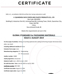 祝賀泉州大宇包裝制品有限公司2024年快速通過(guò)FSC認(rèn)證、BRC認(rèn)證、SEDEX-4p驗(yàn)廠審核